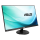 ASUS VP239H - 310448 - zdjęcie 3